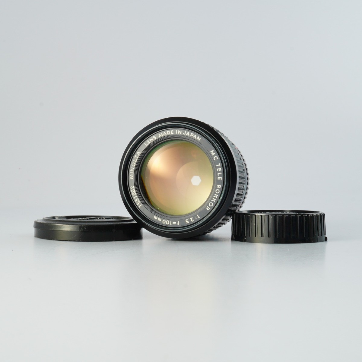MINOLTA MD TELE ROKKOR 4 / 200 mm (Gebraucht) in Allschwil für CHF 24