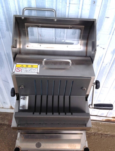 AUTEC ASM200 Commercial Norimaki Cutter manuell gebraucht funktionstüchtig - Bild 5 von 8