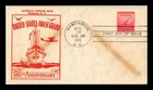 DR JIM STAMPS US COVER NATIONAL DEFENSE FDC SCOTT 900 COAST GUARD THERMOGRAPHED
