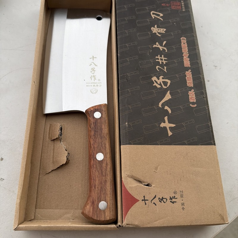 SHI BA ZI ZUO Cleaver Knife