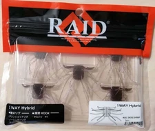 Raid Japan 1Way Hybrid 2 Black Bass Worm