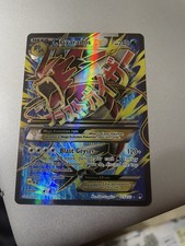 Pokemon M Gyarados EX Holo Ultra Rare Full Art 115/122