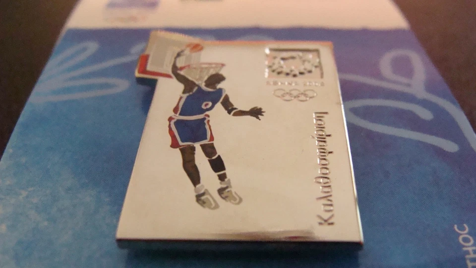 BASKETBALL - ATHENS 2004 OLYMPIC GAMES PIN POPULAR SPORT - Image 2 of 2