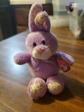 Ty Beanie Babies Bloom the Bunny Basket Beanie