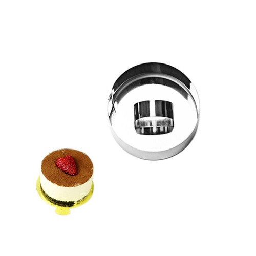 4 Stück Backzubehör Metall Kuchen Ringe Edelstahl Mousse Form Herstellung Werkzeug - Bild 9 von 12