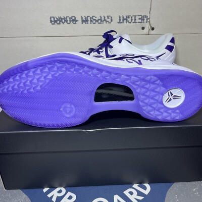 Nike Kobe VIII Protro 12 US ホワイト/パープル Nike Kobe 8 Protro Court Purple Basketball Shoe KB8 Court