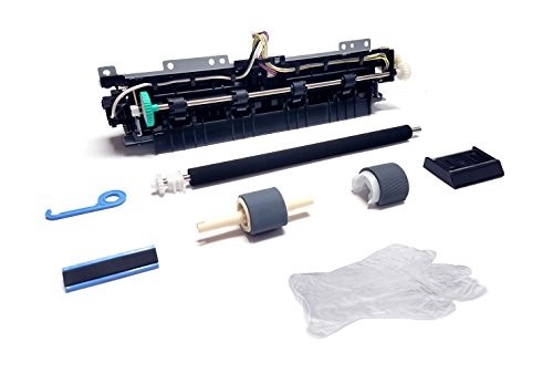 Altru Print U6180-60001-MK-AP Maintenance Kit for HP LJ 2300 (110V) - Picture 1 of 7
