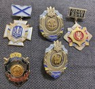 Abzeichen Ukraine Armee Set 5 Stück Pin Militär