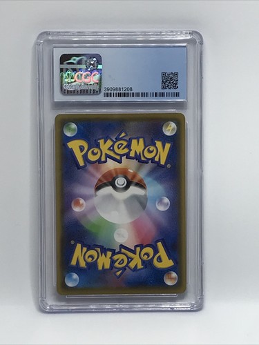 Calificado CGC 9 Como Nuevo Flareon 038/S-P - Paquete de Gimnasio 2020 No Holo SWSH Promo Japonés - Imagen 4 de 5