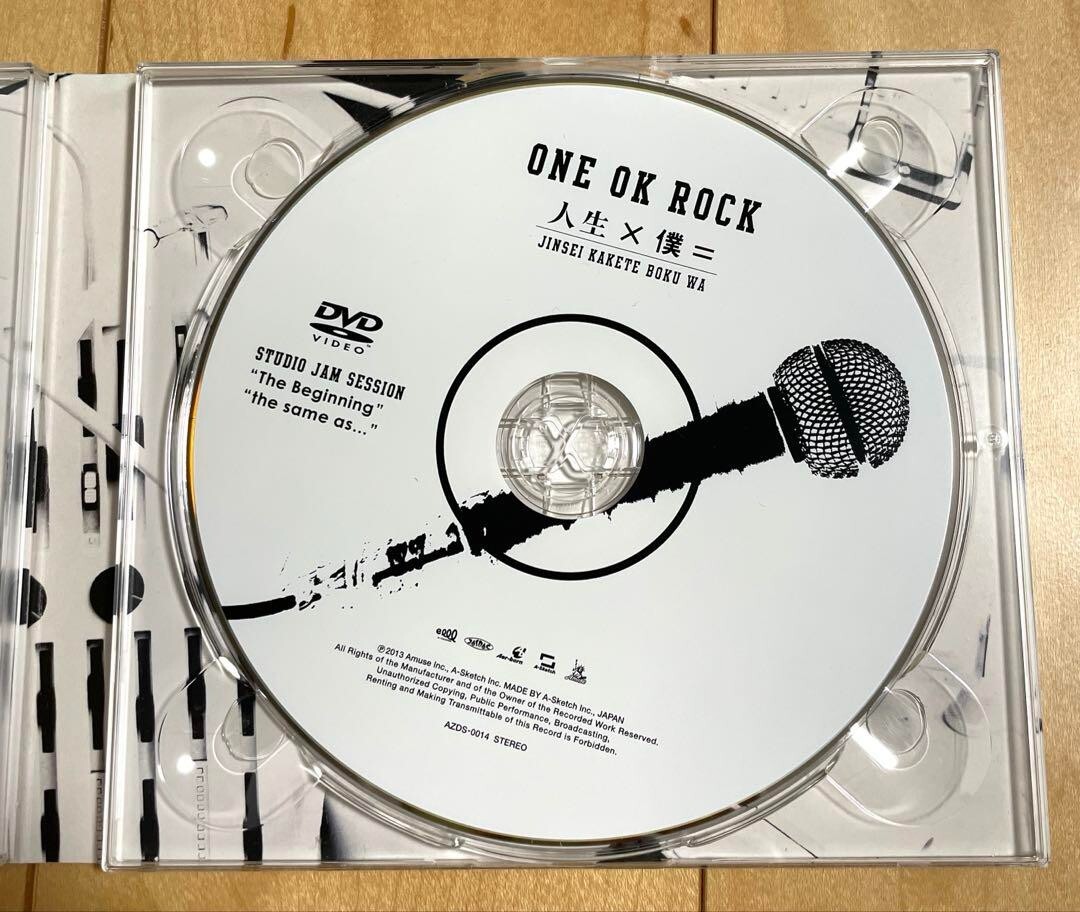 ONE OK ROCK Jinsei Kakete Boku wa Album CD + First Limited
