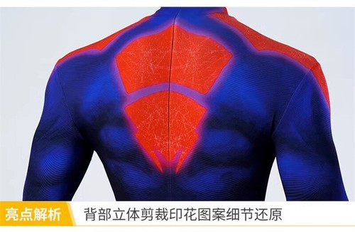 Spider-Man 2099 Cosplay Costume Bodysuit Miguel O’Hara Halloween Jumpsuit Outfit - Picture 12 of 16