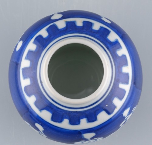 Vintage Chinese Blue White Porcelain Ginger Jar Cover Vase Marked 20th C - Picture 4 of 12