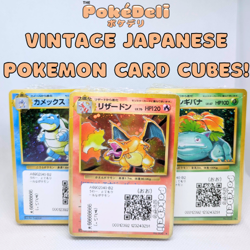 VINTAGE JAPANESE POKEMON MYSTERY CUBE - MANDARAKE STYLE POKEMON CUBE! - Picture 1 of 44