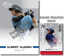 10-Ct Lot TZU-WEI LIN  2012 Rize Draft Rookie MINI STRENGTH & HONOR RC #/500