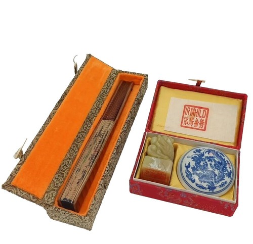 ⚡Cineschisch Stempel Kasten + Fächer  China Budhismus Art Deko Wohnung⚡ - Bild 2 von 15