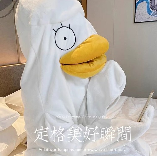 Gintama Elizabeth Duck Long Sleeve Night-robe Pajamas Costume Prop W/shoes Gift - Picture 7 of 15