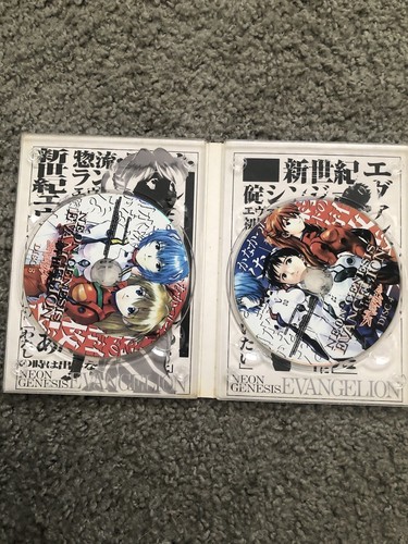 Neon Genesis Evangelion 5 Disc Collection/Set Asuka Tangley Tested Fast Shipping - Picture 5 of 6