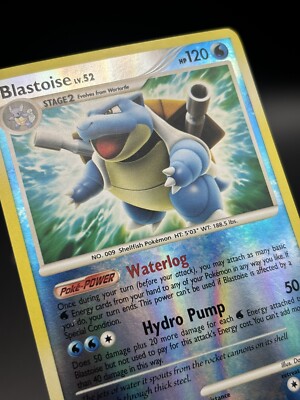 Blastoise lv.52 水タイプ ポケモンカード HOLO Pokemon Blastoise lv
