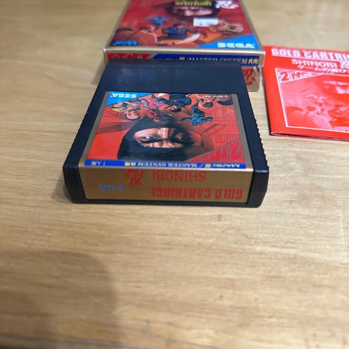 Sega Master System Mark III 3 Gold Cartridge Boxed - Shinobi - Picture 10 of 10