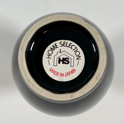 Schwarze Keramikvase im japanischen Stil mit goldfarbenen Blumendetails 16 cm hoch - Bild 7 von 7