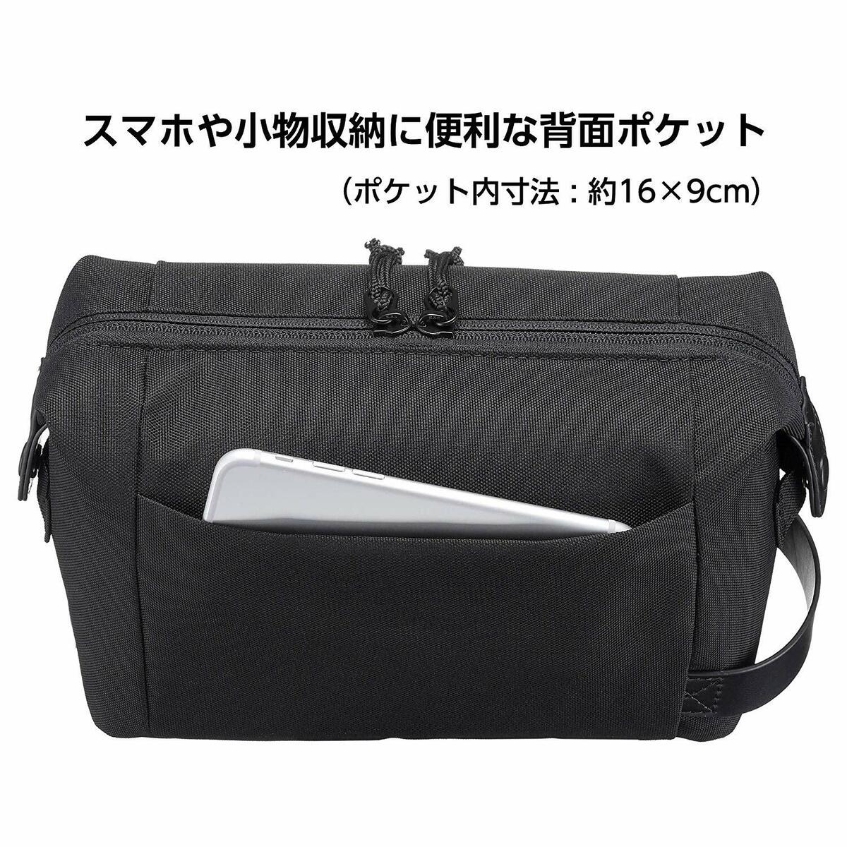 HAKUBA camera case Chululu (Chururu) Holiday inner pouch M HAKUBA camera case Chululu (Chururu) Holiday inner pouch M