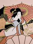 VINTAGE Set 6 Japanese Geisha Placemats Cork Backing 11.25" x 8.5" EXCELLENT