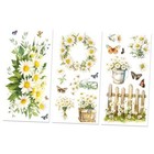 Rub on Transfer Decals for Furniture Crafts Decor 6"x12", Daisy and Butterflies