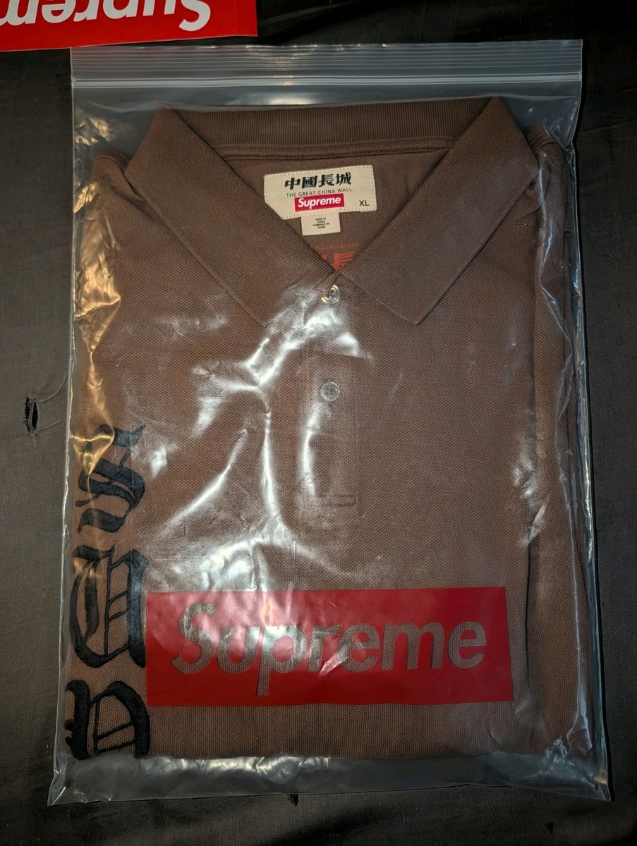 Supreme x The Great China Wall Dragon Polo Sz XL Brown New In Hand