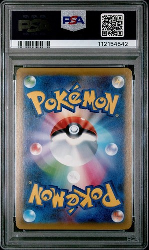 Pokémon Japonés Sol y Luna Etiqueta Todas las Estrellas 193 Arte Completo Tácticas Azules PSA 10 - Imagen 5 de 5