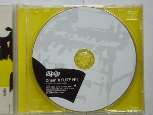 Japan Edit. Organ.b SUITE No.1 Mix CD Mixed by Tatsuo Sunaga with Obi Sunaga T E - Picture 3 of 3