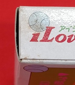 Famicom Software Model I Love Softball Coconut Japan FJh58