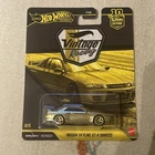Hot Wheels Vintage Racing Nissan Skyline GT-R (BNR32) Gold Chase 0/5