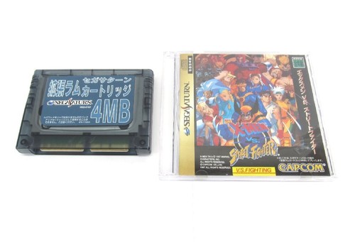 Capcom X-Men vs Street Fighter Sega Saturn RAM Cart CIB Excellent JAPAN - Picture 4 of 9