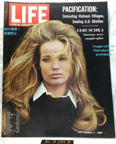 Rare LIFE Magazine September 4 1967 ASIA EDITION - Picture 1 of 24