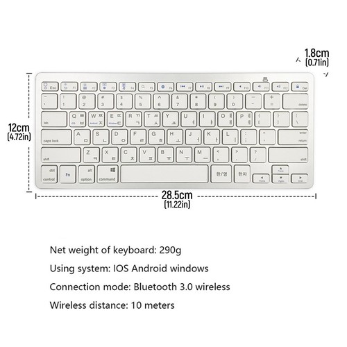 Slim Korean 78 Keys Wireless Bluetooth Keyboard for Lightweight Compact - Picture 7 of 7
