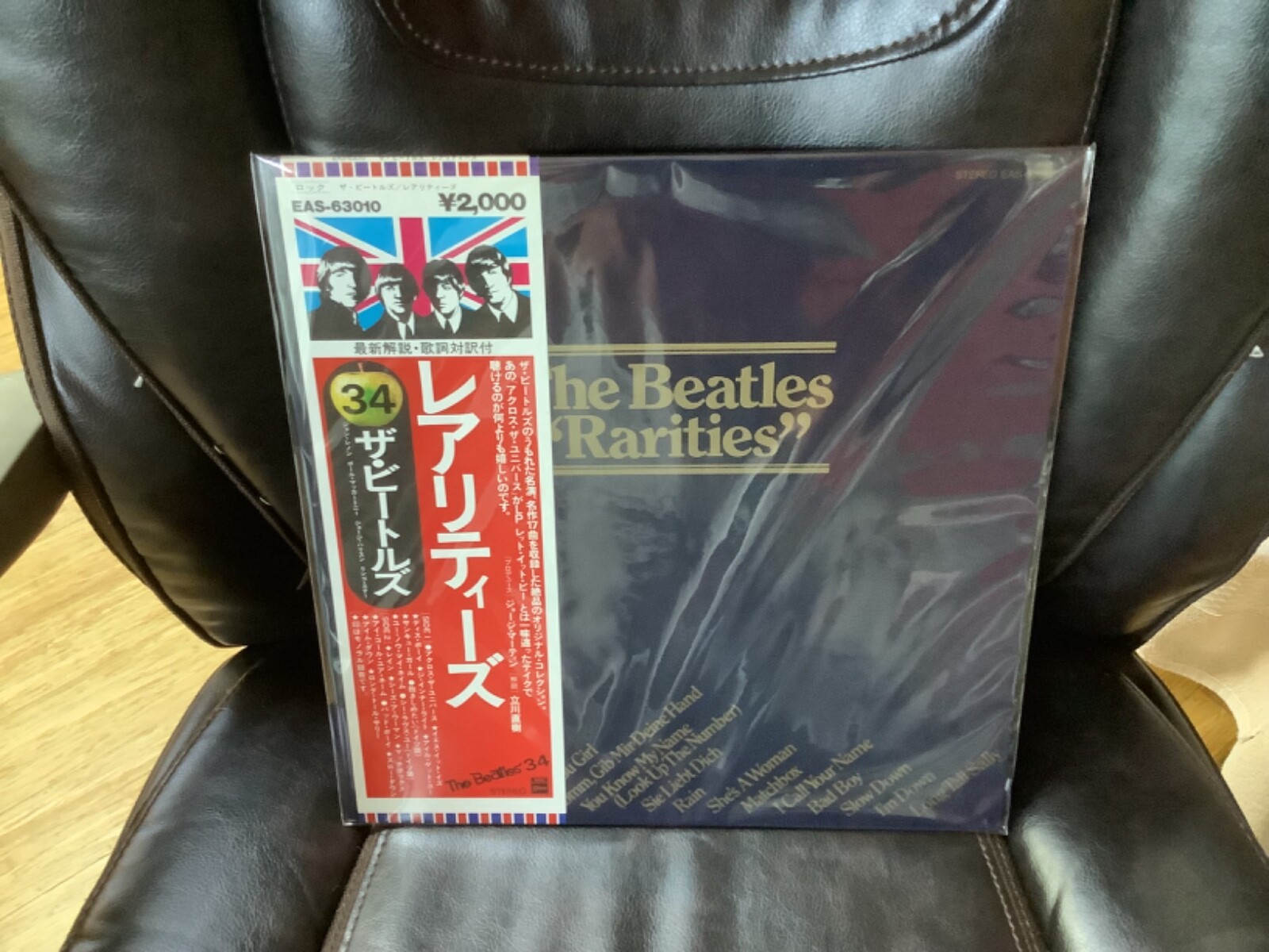The Beatles – White Album, 2003 Apple Records – TOJP 60139-40, Japan 2x Vinyl + Obi The Beatles – White Album, 2003 Apple Records – TOJP 60139-40, Japan 2x Vinyl + Obi