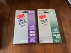 3M TR-1 And TR-2 MiniCartridge Performatted Travan Technology 400 & 800 MB+Bonus