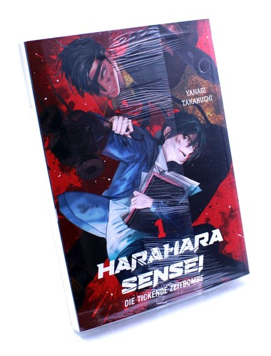Harahara Sensei - Die tickende Zeitbombe Manga Band 1 von Panini - Picture 5 of 6