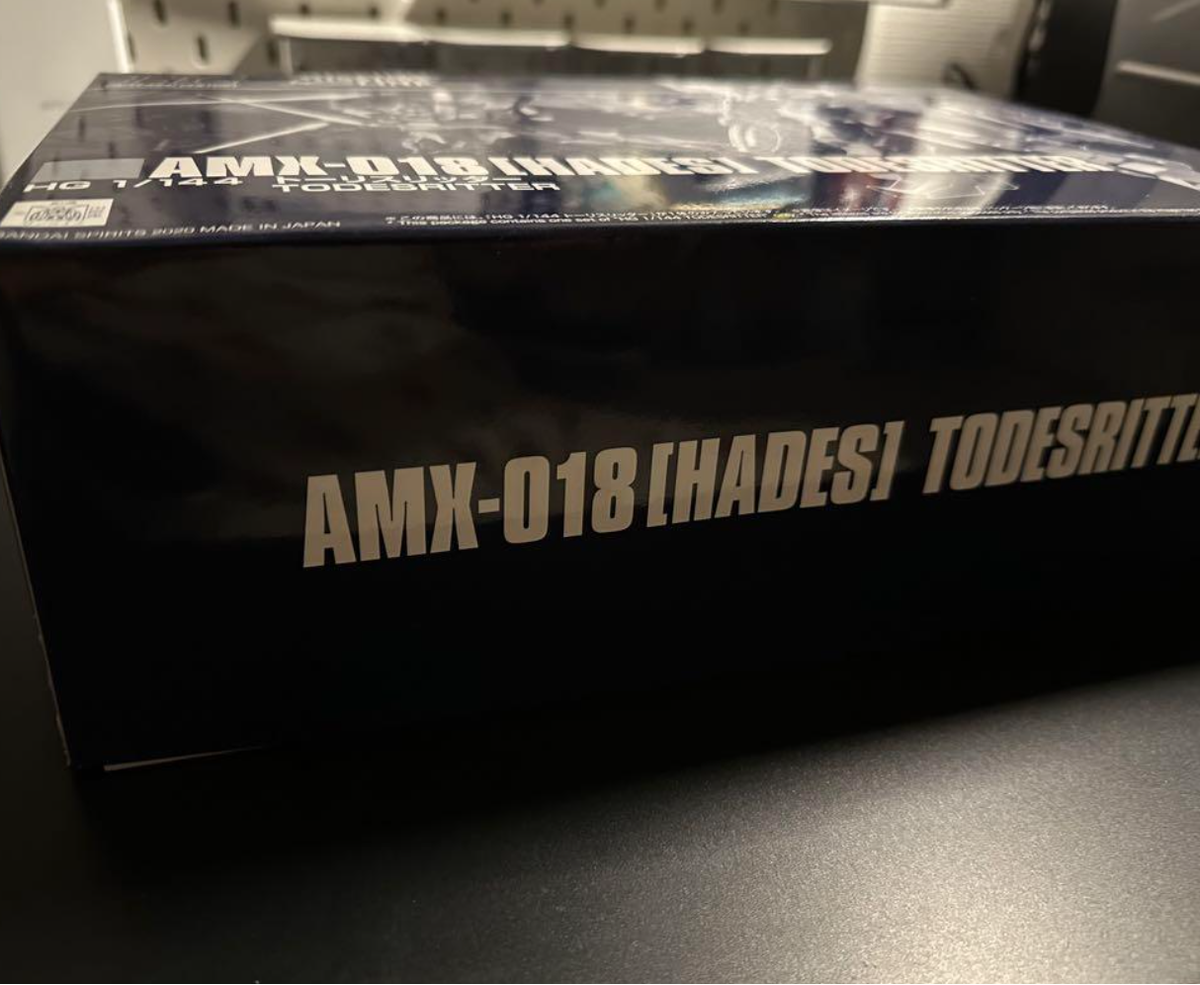 ald1 少年BEAST Hissing 新品未開封　ランダム35個 Premium Bandai Gundam Missing Link HG 1/144 AMX-018 (HADES