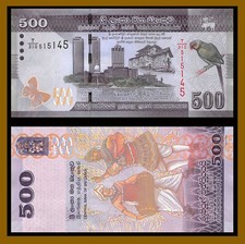 Sri Lanka 500 Rupees, 2019 P-126f Parakeet Indigo Royal Butterfly Unc