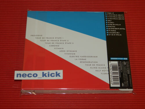 11B KRAFTWERK TOUR DE FRANCE 2024 JAPAN CD - Picture 2 of 2