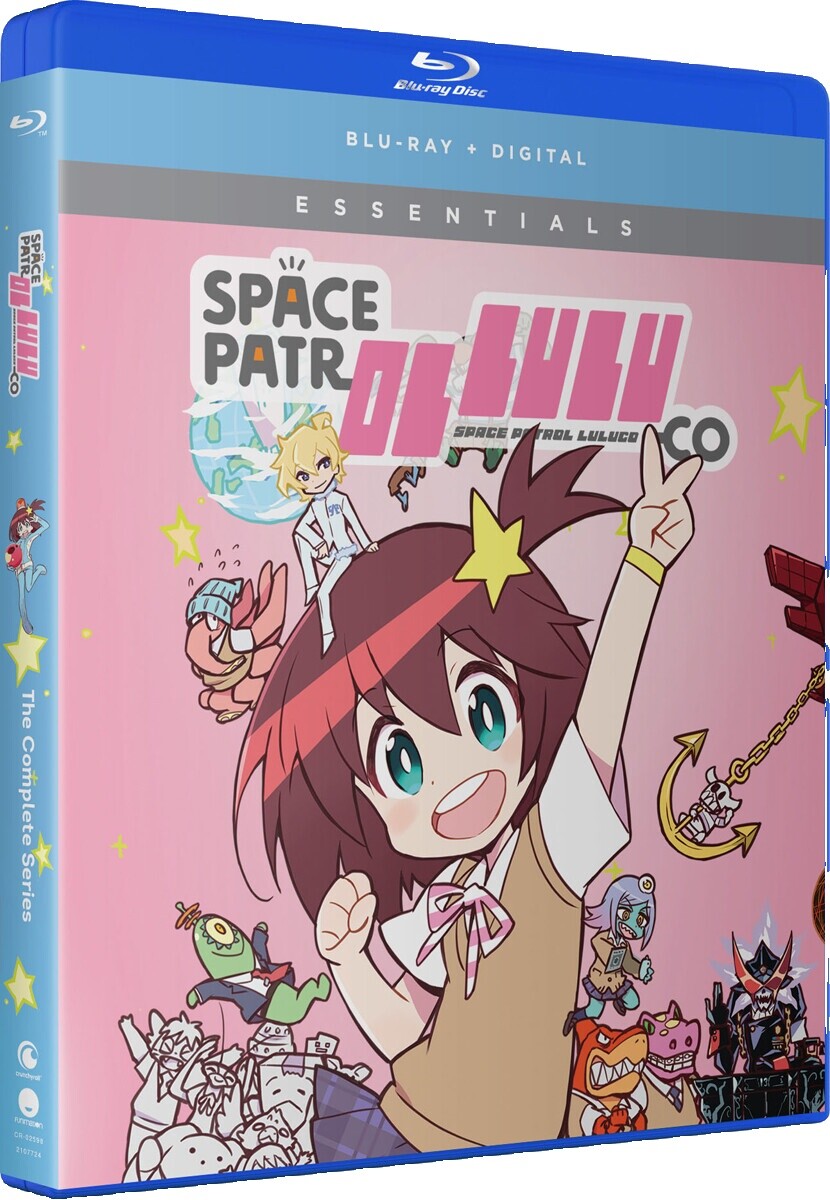Space Patrol | eBay Space Patrol | eBay