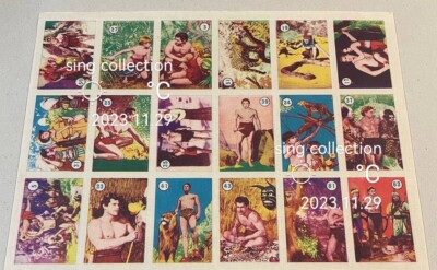Rare 1960's Tarzan complete sheet of 36 paper game cards
