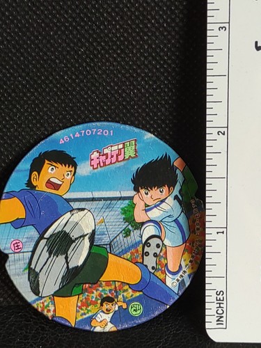 Captain Tsubasa Ozora Holly E Benji Olive Et Tom Menko Card Vintage Japanese 18 - Picture 7 of 7