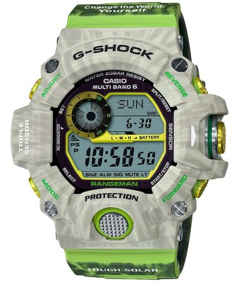 g shock multiband 6 tough solar manual