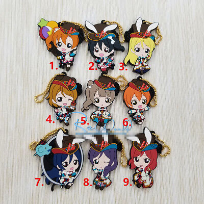 sunshine rubber Keychain Key Ring Straps Rare cosplay A T946 Anime LoveLive