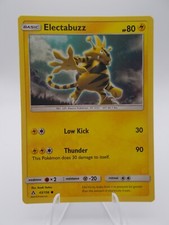 ULTRA PRISM Pokémon TCG 1 - 156 - PICK YOUR OWN REGULARS LP/NM 3+ FREE SHIPPING