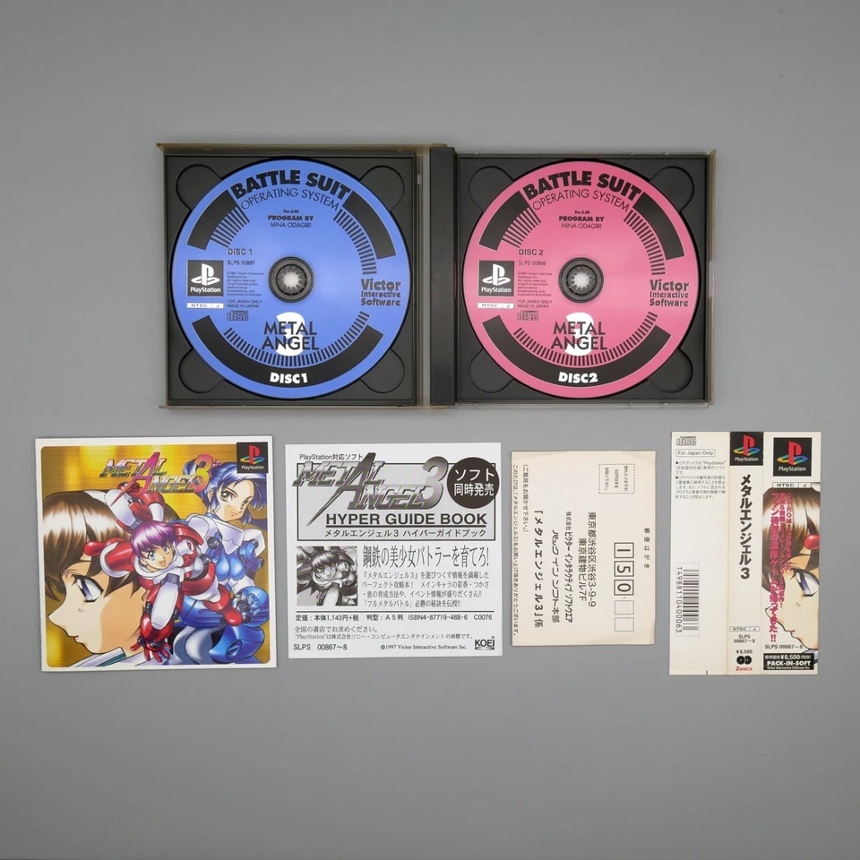 [ PS1 ] METAL ANGEL 3 - Cute Girl Power Suit Sim -  Sony Playstation JAPAN - Image 3 of 3