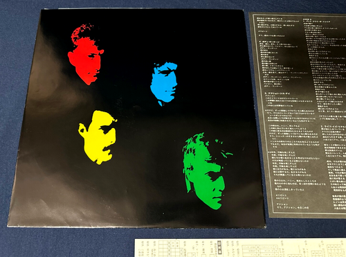QUEEN "Hot Space" JAPAN 1st Press Obi Insert Audiophile Vinyl STUNNING NM/MINT- - Picture 11 of 14