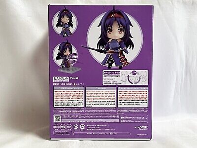 Good Smile Nendoroid 1753 Sword Art Online Yuuki Figure (in Good Smile Nendoroid 1753 Sword Art Online Yuuki Figure (in